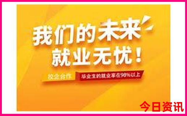 78月适合带孩子去哪里旅游